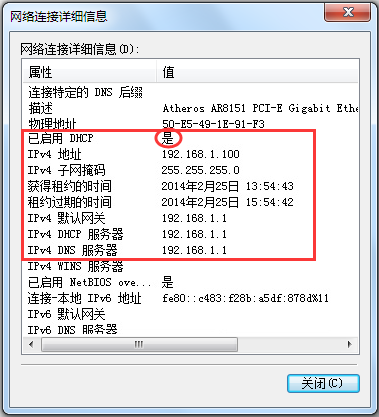 tp-link路由器总掉线,192.168.1.1进不去,tplogin密码,tplogincn登陆页面,tplink无线桥接设置方法,192.168.0.1路由器设置密码