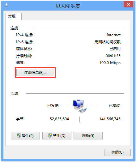 tp-link路由器总掉线,192.168.1.1进不去,tplogin密码,tplogincn登陆页面,tplink无线桥接设置方法,192.168.0.1路由器设置密码