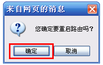 tp-link路由器端口限速,192.168.1.1登陆页,tplogin.cn 上网设置,无法登陆tp-link,192.168.1.1 路由器设置密码修改,tplink无线路由器 穿墙
