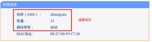tp-link路由器端口限速,192.168.1.1登陆页,tplogin.cn 上网设置,无法登陆tp-link,192.168.1.1 路由器设置密码修改,tplink无线路由器 穿墙