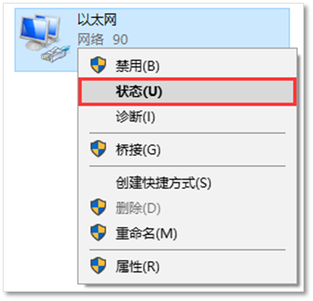 tp-link路由器总掉线,192.168.1.1进不去,tplogin密码,tplogincn登陆页面,tplink无线桥接设置方法,192.168.0.1路由器设置密码