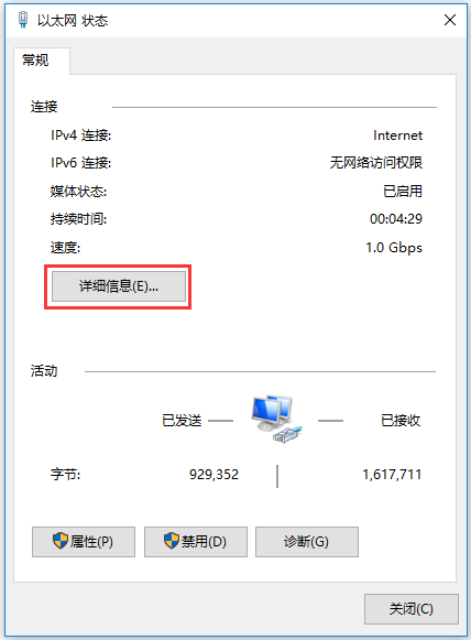 tp-link路由器总掉线,192.168.1.1进不去,tplogin密码,tplogincn登陆页面,tplink无线桥接设置方法,192.168.0.1路由器设置密码