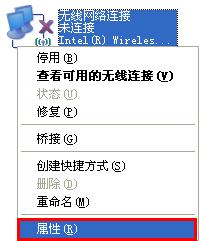 tp-link无线路由器ip地址,tplink无线路由器地址,tplogin.cn扩展器,路由器tp-link841,tplink路由器,tplink 默认密码