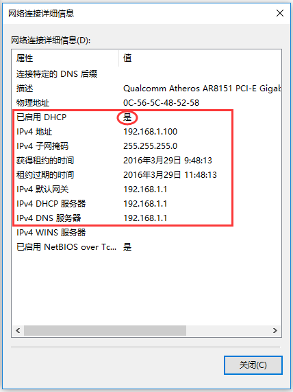 tp-link路由器总掉线,192.168.1.1进不去,tplogin密码,tplogincn登陆页面,tplink无线桥接设置方法,192.168.0.1路由器设置密码