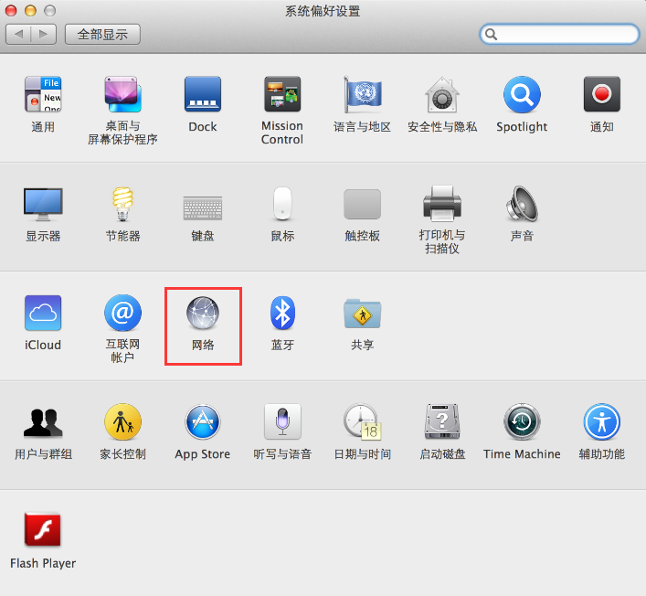 tp-link路由器总掉线,192.168.1.1进不去,tplogin密码,tplogincn登陆页面,tplink无线桥接设置方法,192.168.0.1路由器设置密码