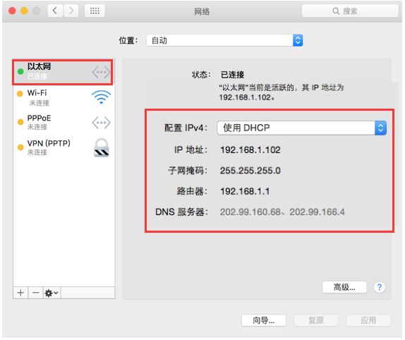 tp-link路由器总掉线,192.168.1.1进不去,tplogin密码,tplogincn登陆页面,tplink无线桥接设置方法,192.168.0.1路由器设置密码