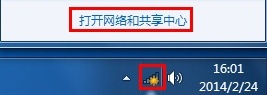 tp-link3g路由器,192.168.1.1 路由器设置密码修改,tplogin打不开,无法登陆tp-link,tplink无线路由wifi设置,http://192.168.1.1