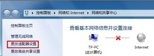 tp-link3g路由器,192.168.1.1 路由器设置密码修改,tplogin打不开,无法登陆tp-link,tplink无线路由wifi设置,http://192.168.1.1