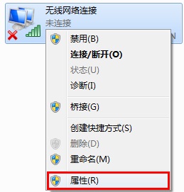 tp-link3g路由器,192.168.1.1 路由器设置密码修改,tplogin打不开,无法登陆tp-link,tplink无线路由wifi设置,http://192.168.1.1