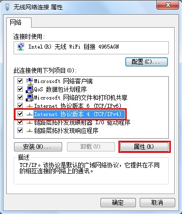 tp-link3g路由器,192.168.1.1 路由器设置密码修改,tplogin打不开,无法登陆tp-link,tplink无线路由wifi设置,http://192.168.1.1