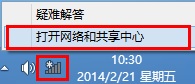 tp-link路由器安全设置,192.168.1.1打不开但是能上网,tplogin官网,tp-link无线路由器密码破解,tplink桥接设置,tplogin.cn登陆页面