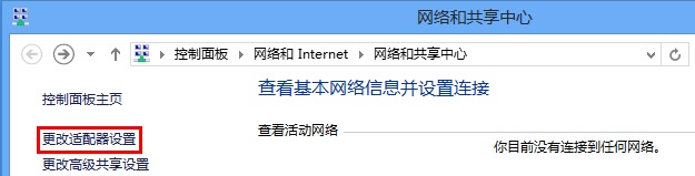 tp-link路由器安全设置,192.168.1.1打不开但是能上网,tplogin官网,tp-link无线路由器密码破解,tplink桥接设置,tplogin.cn登陆页面