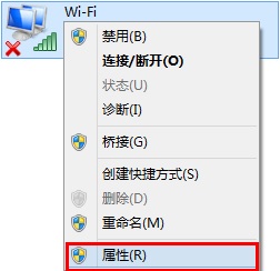 tp-link路由器安全设置,192.168.1.1打不开但是能上网,tplogin官网,tp-link无线路由器密码破解,tplink桥接设置,tplogin.cn登陆页面