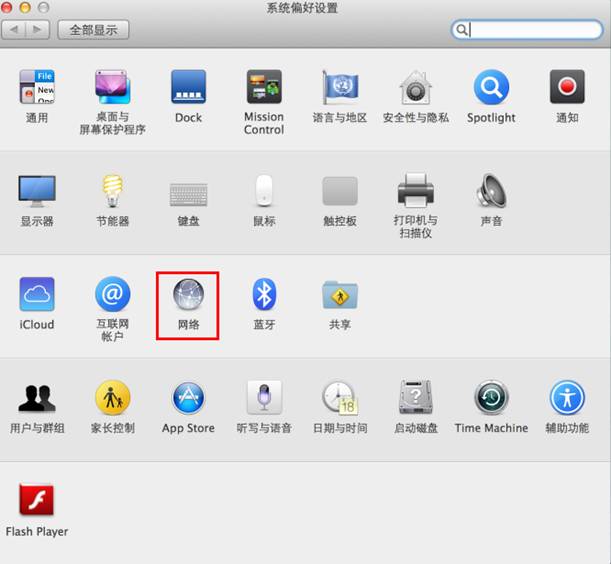 宽带路由器tp-link,192.168.1.1,tplogin cn,路由器tp-link tl-wr941n,tplink无线路由器连接,tplink无线路由器价格