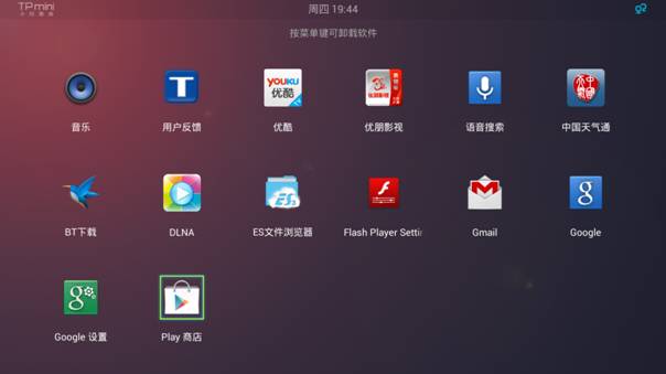 tp-link路由器设置界面,登陆到192.168.1.1,路由器tplogin,tp-link设置,192.168.1.1打不开网页,tplinktlwr842n设置