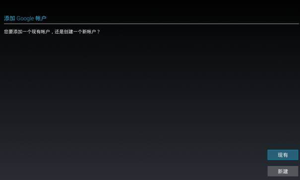 tp-link路由器设置界面,登陆到192.168.1.1,路由器tplogin,tp-link设置,192.168.1.1打不开网页,tplinktlwr842n设置