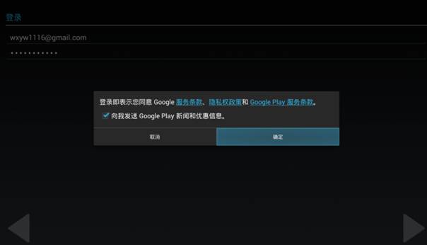 tp-link路由器设置界面,登陆到192.168.1.1,路由器tplogin,tp-link设置,192.168.1.1打不开网页,tplinktlwr842n设置