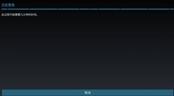 tp-link路由器设置界面,登陆到192.168.1.1,路由器tplogin,tp-link设置,192.168.1.1打不开网页,tplinktlwr842n设置