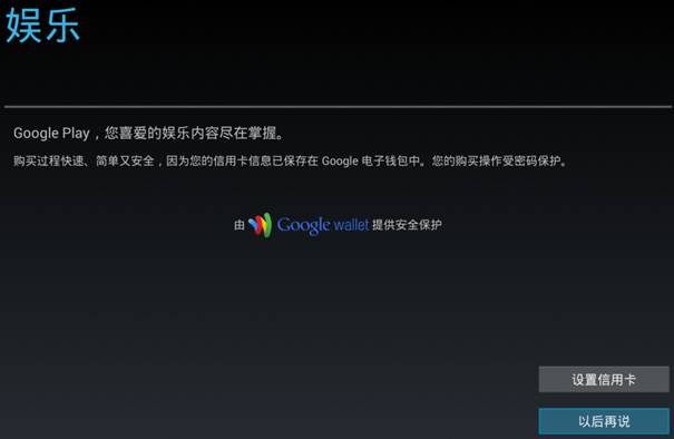 tp-link路由器设置界面,登陆到192.168.1.1,路由器tplogin,tp-link设置,192.168.1.1打不开网页,tplinktlwr842n设置