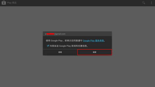 tp-link路由器设置界面,登陆到192.168.1.1,路由器tplogin,tp-link设置,192.168.1.1打不开网页,tplinktlwr842n设置