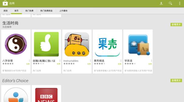 tp-link路由器设置界面,登陆到192.168.1.1,路由器tplogin,tp-link设置,192.168.1.1打不开网页,tplinktlwr842n设置