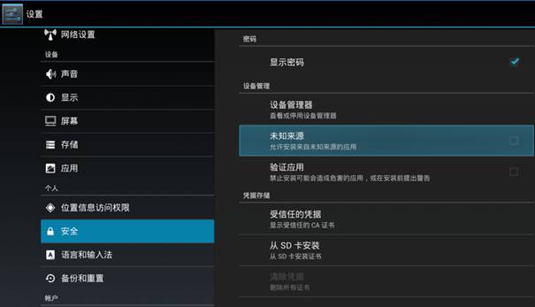 路由器tp-link限速视频,tplink无线接收器,tplogincn登陆,tp-link设置从路由器,192.168.1.1登陆界面,tplink登陆地址