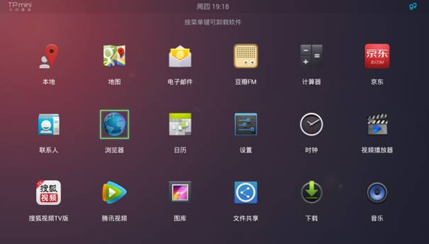 tp-link路由器设置tl-r402,tplink官方网,手机tplogincn登陆,d link和tp那个好,192.168.1.1登陆图片,tplink说明书