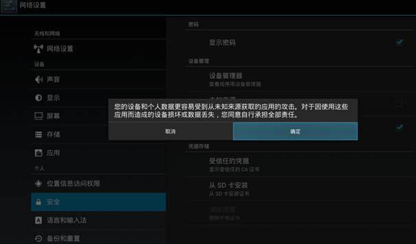 路由器tp-link限速视频,tplink无线接收器,tplogincn登陆,tp-link设置从路由器,192.168.1.1登陆界面,tplink登陆地址