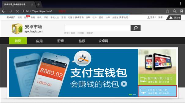 tp-link路由器设置tl-r402,tplink官方网,手机tplogincn登陆,d link和tp那个好,192.168.1.1登陆图片,tplink说明书
