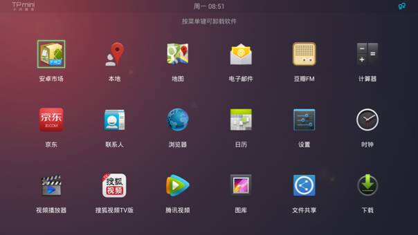 路由器tp-link限速视频,tplink无线接收器,tplogincn登陆,tp-link设置从路由器,192.168.1.1登陆界面,tplink登陆地址