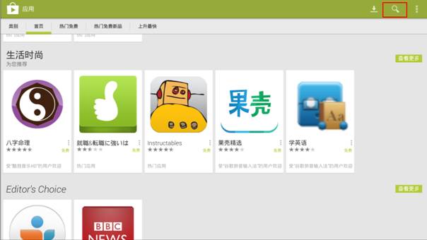 tp-link路由器设置界面,登陆到192.168.1.1,路由器tplogin,tp-link设置,192.168.1.1打不开网页,tplinktlwr842n设置
