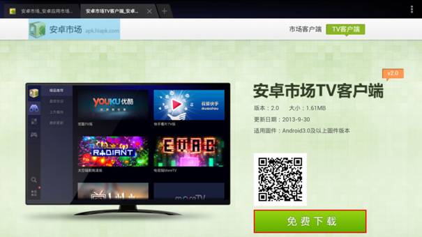 tp-link路由器设置tl-r402,tplink官方网,手机tplogincn登陆,d link和tp那个好,192.168.1.1登陆图片,tplink说明书