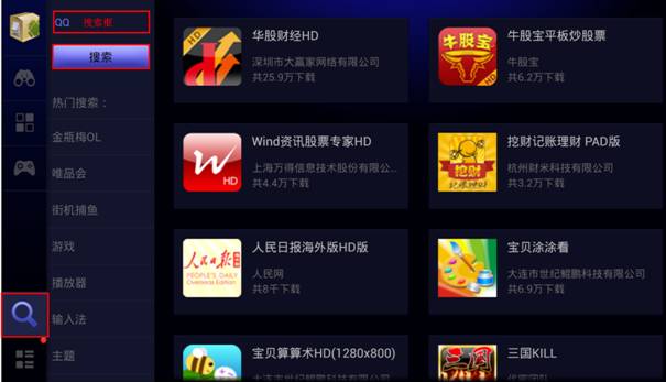 路由器tp-link限速视频,tplink无线接收器,tplogincn登陆,tp-link设置从路由器,192.168.1.1登陆界面,tplink登陆地址