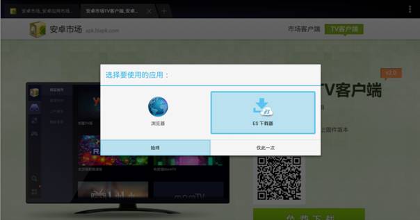 tp-link路由器设置tl-r402,tplink官方网,手机tplogincn登陆,d link和tp那个好,192.168.1.1登陆图片,tplink说明书