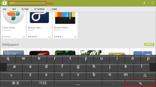tp-link路由器设置界面,登陆到192.168.1.1,路由器tplogin,tp-link设置,192.168.1.1打不开网页,tplinktlwr842n设置