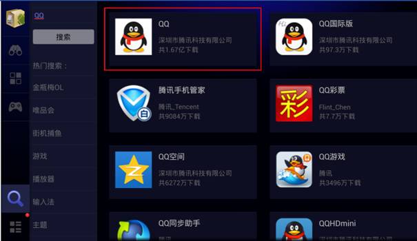 路由器tp-link限速视频,tplink无线接收器,tplogincn登陆,tp-link设置从路由器,192.168.1.1登陆界面,tplink登陆地址