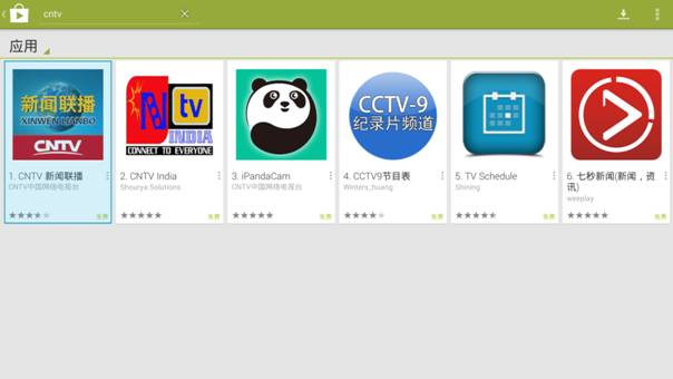 tp-link路由器设置界面,登陆到192.168.1.1,路由器tplogin,tp-link设置,192.168.1.1打不开网页,tplinktlwr842n设置