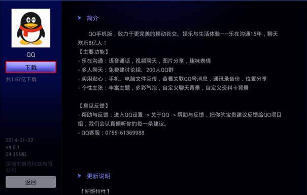 路由器tp-link限速视频,tplink无线接收器,tplogincn登陆,tp-link设置从路由器,192.168.1.1登陆界面,tplink登陆地址