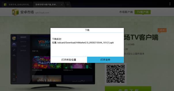 tp-link路由器设置tl-r402,tplink官方网,手机tplogincn登陆,d link和tp那个好,192.168.1.1登陆图片,tplink说明书