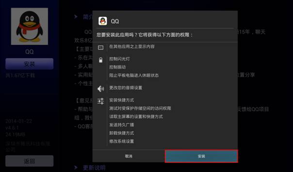 路由器tp-link限速视频,tplink无线接收器,tplogincn登陆,tp-link设置从路由器,192.168.1.1登陆界面,tplink登陆地址