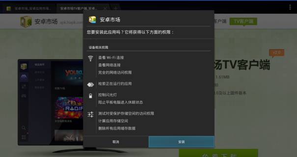 tp-link路由器设置tl-r402,tplink官方网,手机tplogincn登陆,d link和tp那个好,192.168.1.1登陆图片,tplink说明书