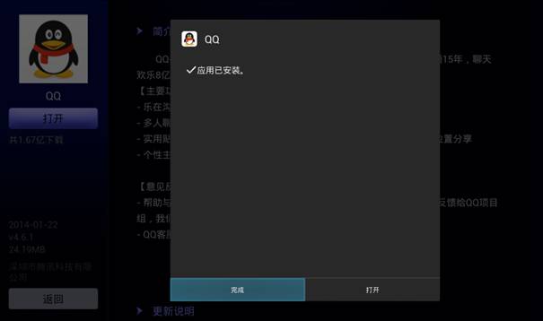 路由器tp-link限速视频,tplink无线接收器,tplogincn登陆,tp-link设置从路由器,192.168.1.1登陆界面,tplink登陆地址