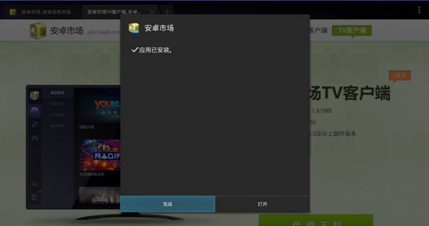 tp-link路由器设置tl-r402,tplink官方网,手机tplogincn登陆,d link和tp那个好,192.168.1.1登陆图片,tplink说明书