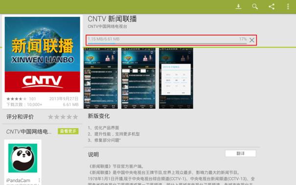 tp-link路由器设置界面,登陆到192.168.1.1,路由器tplogin,tp-link设置,192.168.1.1打不开网页,tplinktlwr842n设置