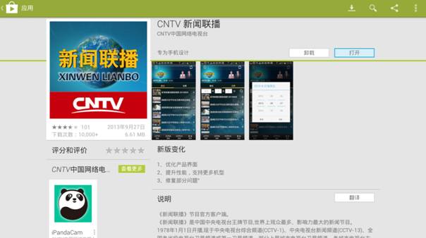 tp-link路由器设置界面,登陆到192.168.1.1,路由器tplogin,tp-link设置,192.168.1.1打不开网页,tplinktlwr842n设置