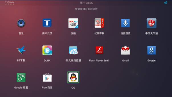 路由器tp-link限速视频,tplink无线接收器,tplogincn登陆,tp-link设置从路由器,192.168.1.1登陆界面,tplink登陆地址
