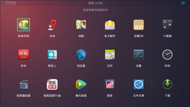 tp-link路由器设置tl-r402,tplink官方网,手机tplogincn登陆,d link和tp那个好,192.168.1.1登陆图片,tplink说明书