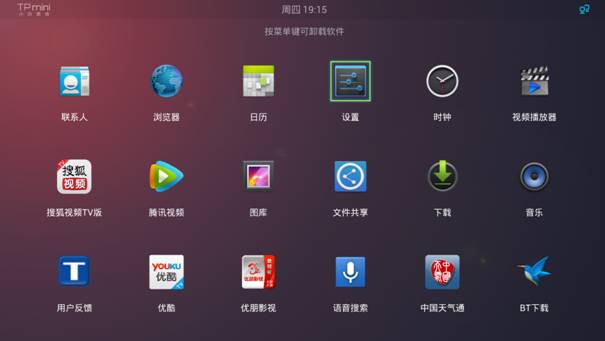 tp-link路由器限速,lp.192.168.1.1设置,tplogin cn客户端,升级tp-link,192.168.1.1路由器设置密码,tplogincn手机登陆