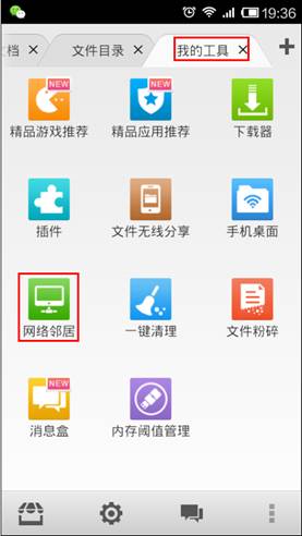 tp-link路由器设置方法,192.168.1.1打不打,tplogin cn登陆,无线路由 usb tp-link,192.168.1.1 路由器设置想到,tplink官方网