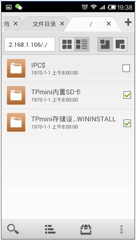 tp-link路由器设置方法,192.168.1.1打不打,tplogin cn登陆,无线路由 usb tp-link,192.168.1.1 路由器设置想到,tplink官方网